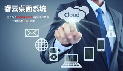 春节倒计时1天!移动中的团圆饭~